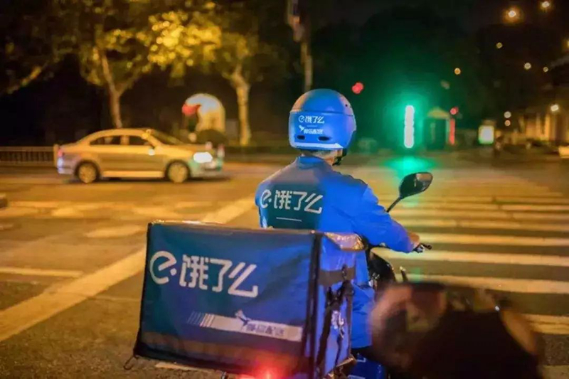 饿了么与哈罗单车完成入口对接，与美团PK升级