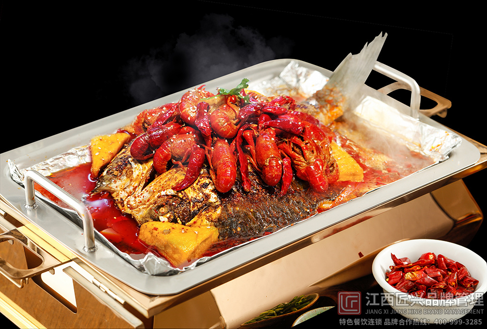 麻辣小龙虾烤鱼.jpg
