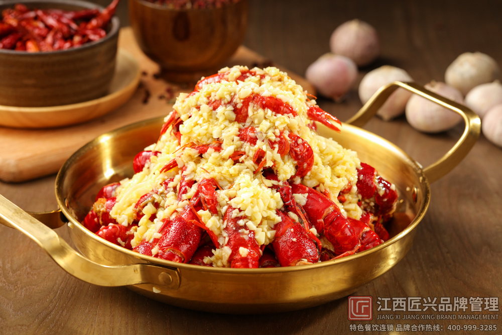 蒜蓉龙虾-湖南拍摄2022 (1).jpg