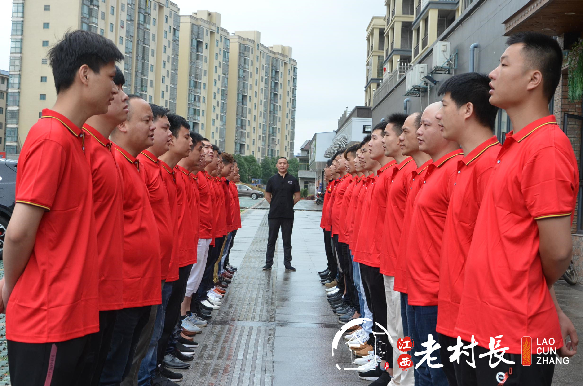 门店外培训 (11).jpg