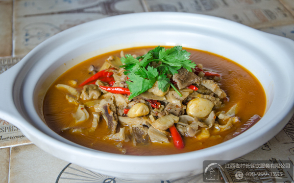 开心牛杂 (2).jpg