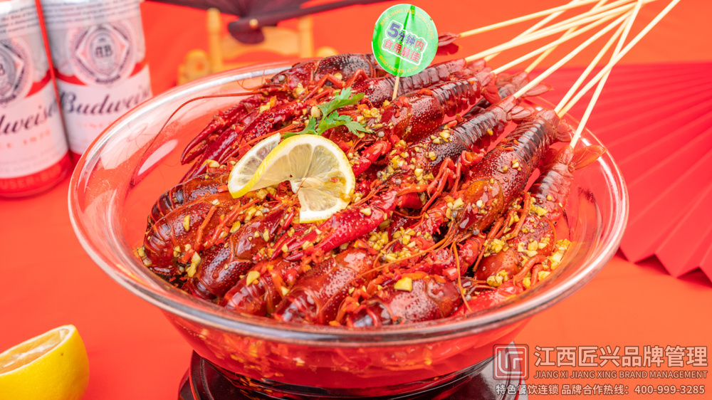 冰镇柠檬小龙虾-10.jpg