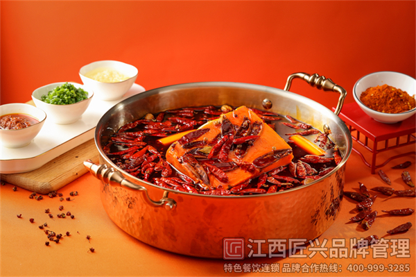 招牌麻辣牛油锅 (2).jpg