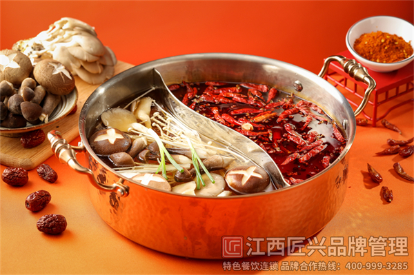 经典麻辣+菌菇鸳鸯锅  (1).jpg