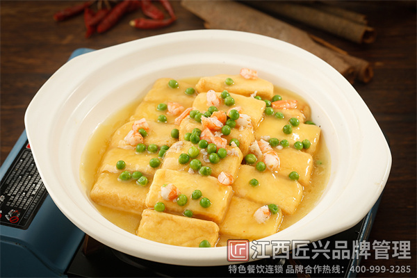 霸王鲍汁豆腐-湖南拍摄 (1).jpg