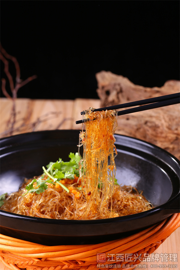 蟹黄干捞粉丝 (2).jpg